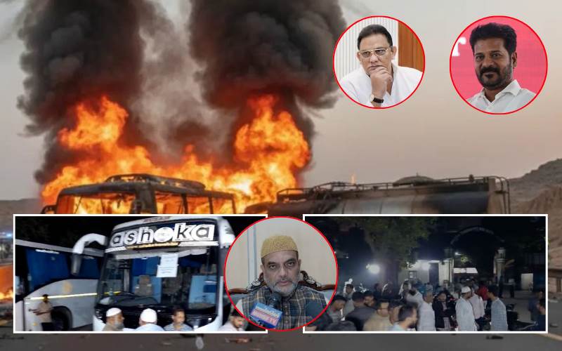  مدینہ منورہ سانحہ: حیدرآباد سے رشتہ داروں پر مشتمل قافلہ سعودی عرب کےلئے روانہ 